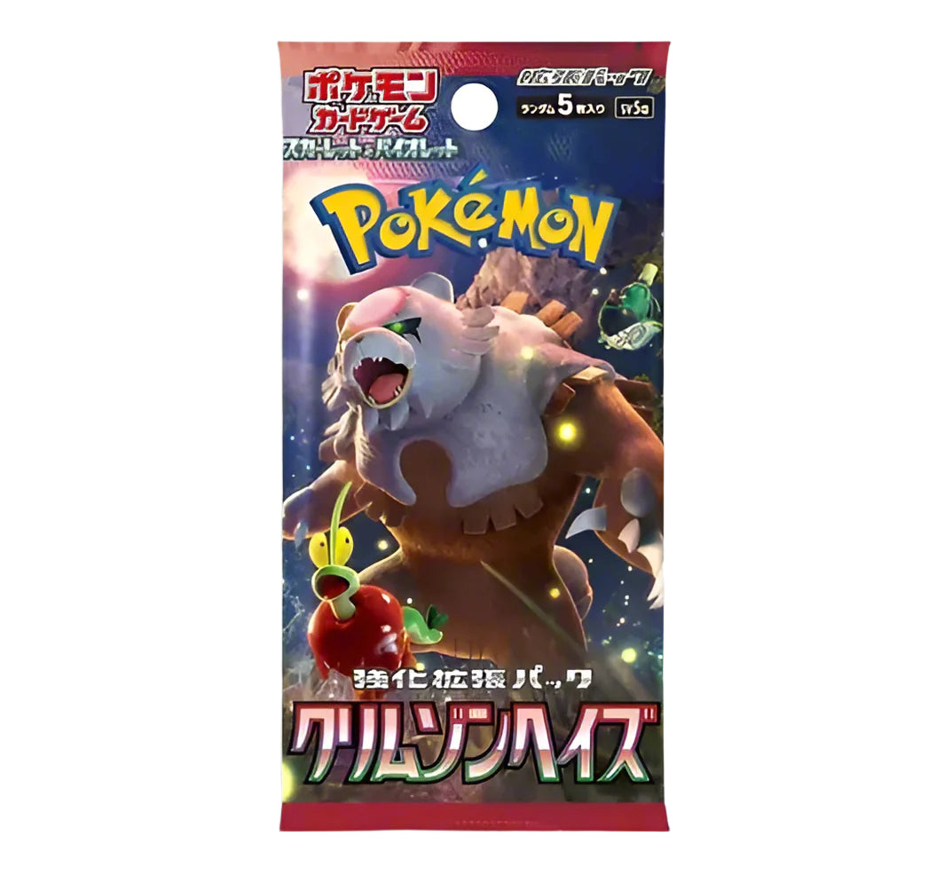 Crimson Haze Booster Pack