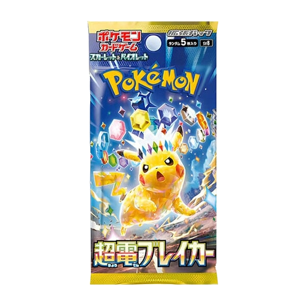 Super Electric Breaker Booster Pack