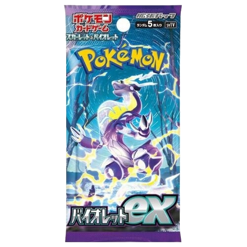 Violet Ex Booster Pack
