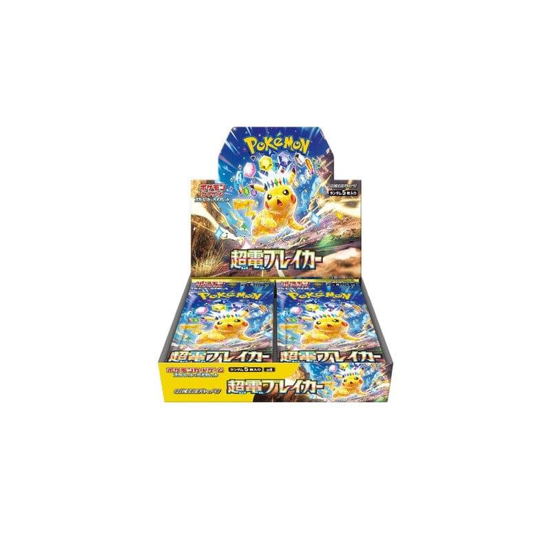 Super Electric Breaker Booster Box